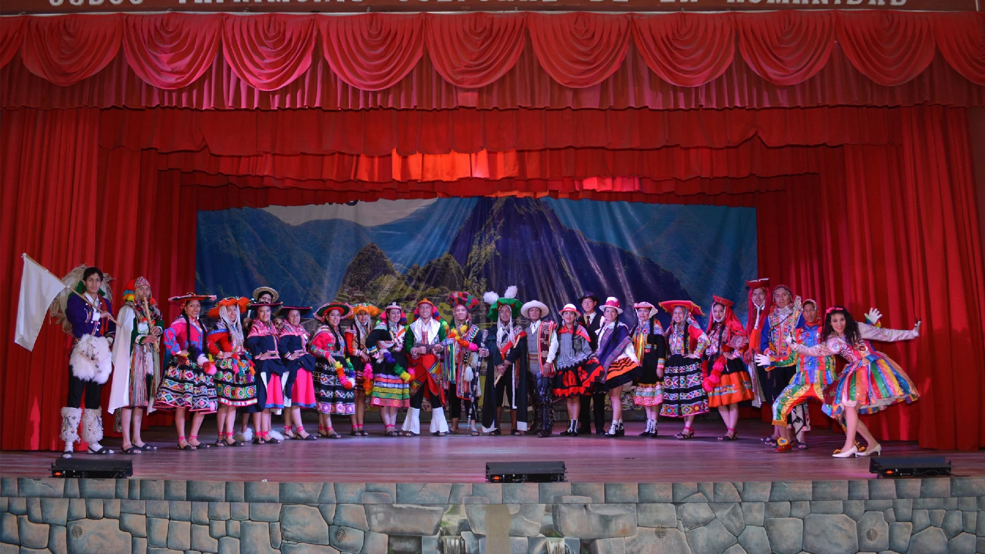 Centro Qosqo de Arte Nativo